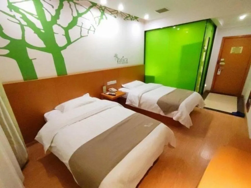 Bed in Vatica HeFei Baishuiba BHG Hotel