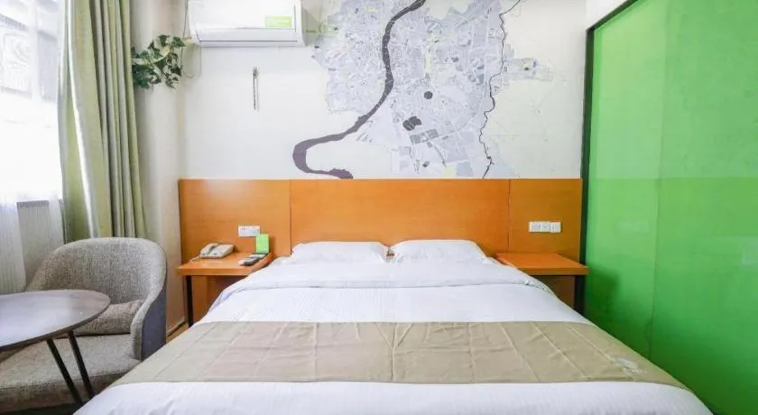 Bed in Vatica HeFei Baishuiba BHG Hotel