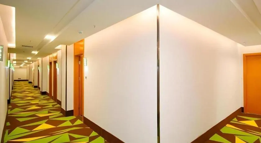 Vatica HeFei Baishuiba BHG Hotel