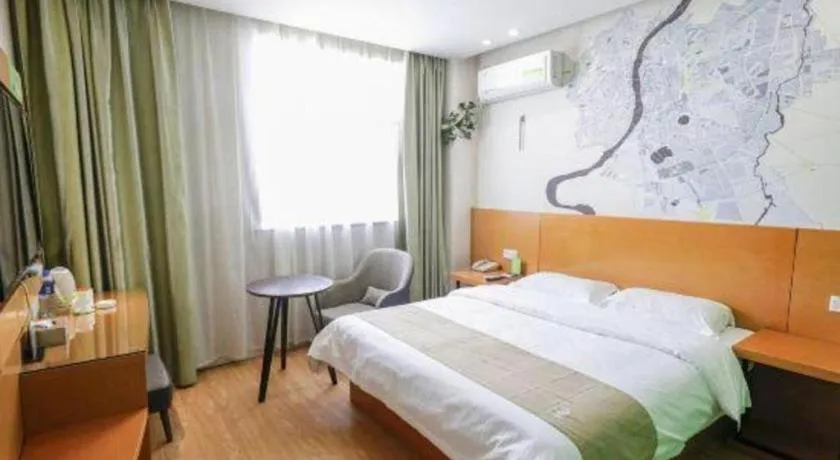 Bed in Vatica HeFei Baishuiba BHG Hotel