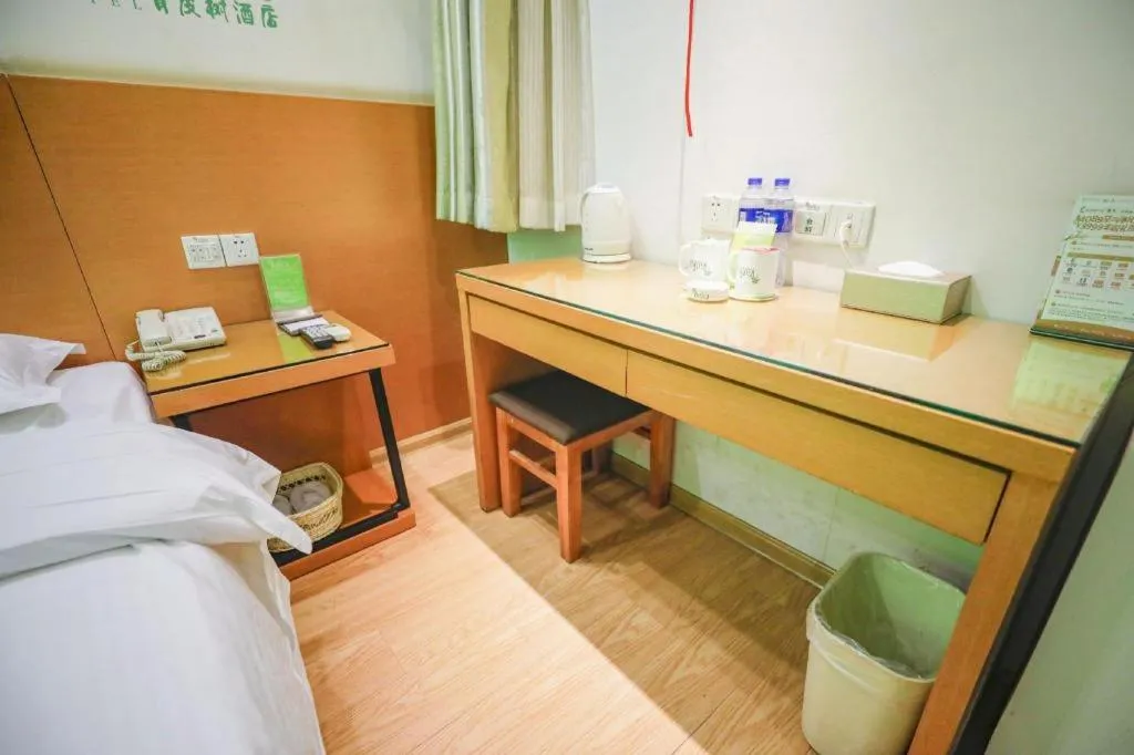 Bed in Vatica HeFei Baishuiba BHG Hotel