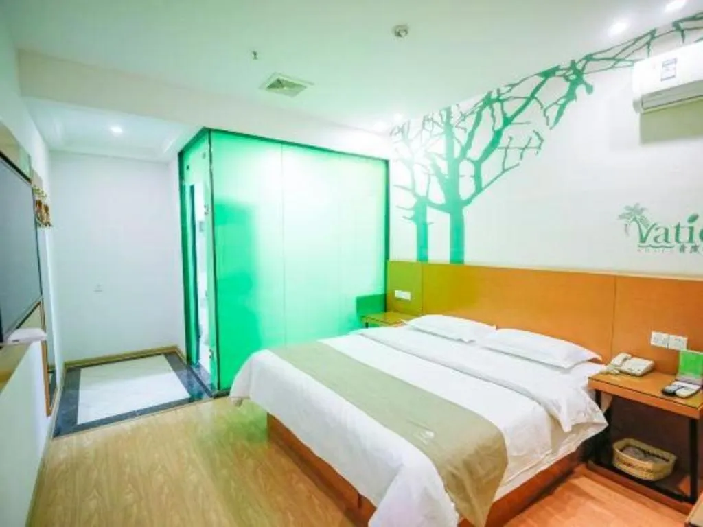 Bed in Vatica HeFei Baishuiba BHG Hotel