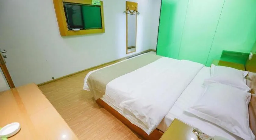 Bed in Vatica HeFei Baishuiba BHG Hotel