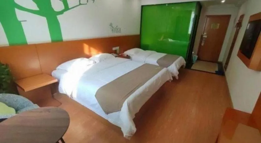 Bed in Vatica HeFei Baishuiba BHG Hotel