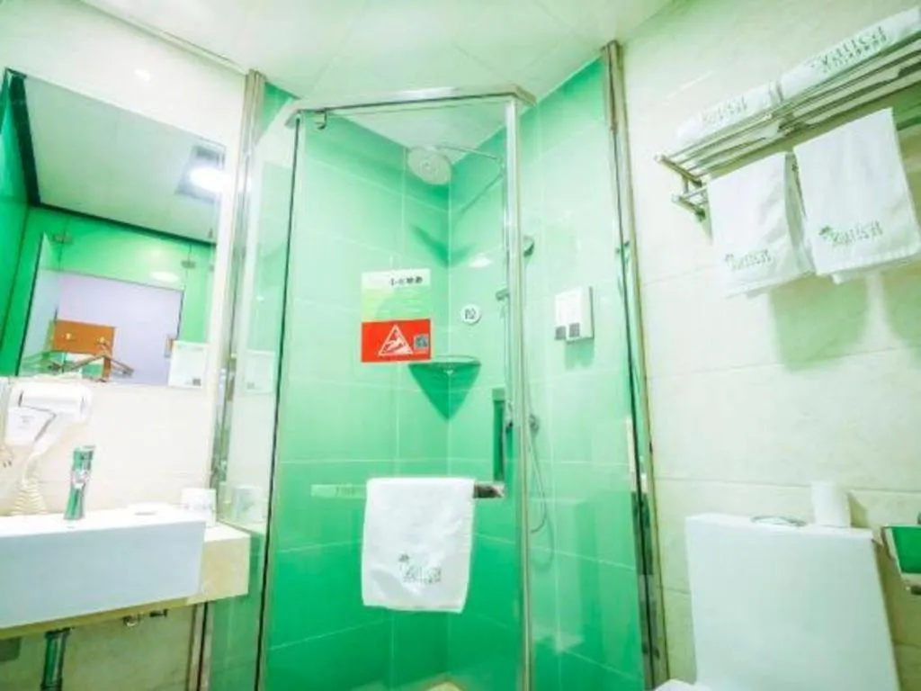 Vatica HeFei Baishuiba BHG Hotel