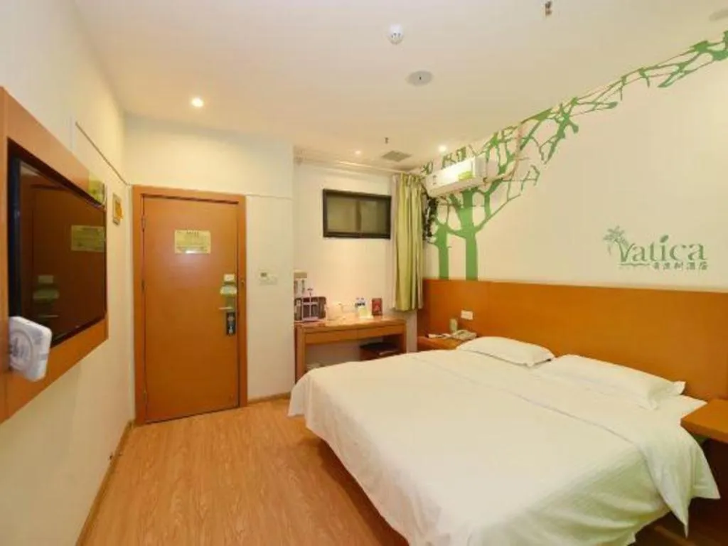 Bed in Vatica HeFei Baishuiba BHG Hotel