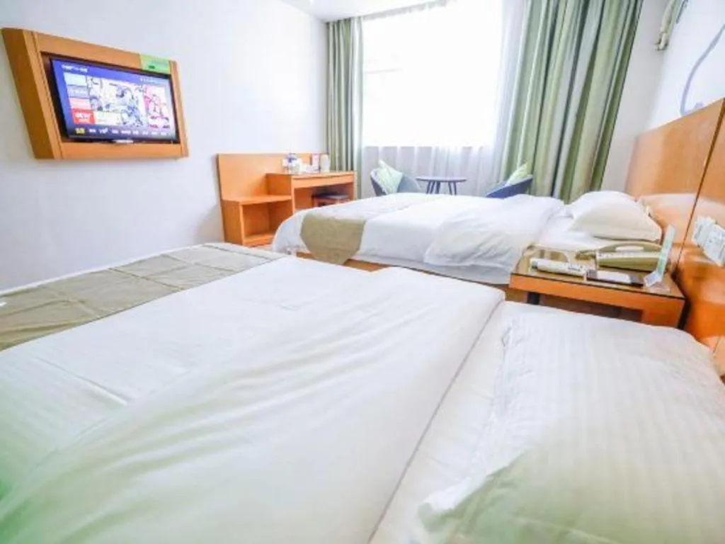 Bed in Vatica HeFei Baishuiba BHG Hotel