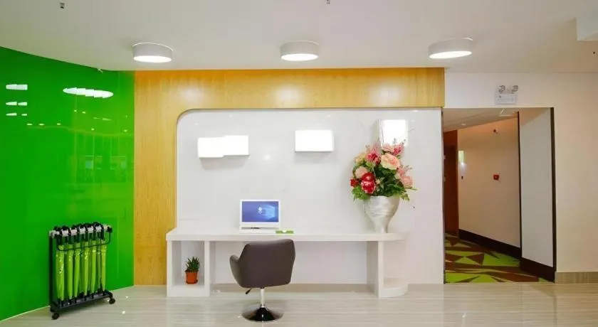 Vatica HeFei Baishuiba BHG Hotel