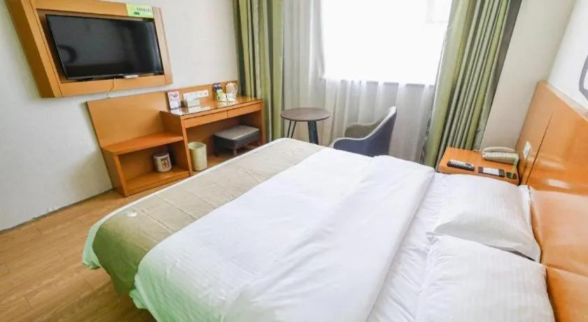 Bed in Vatica HeFei Baishuiba BHG Hotel