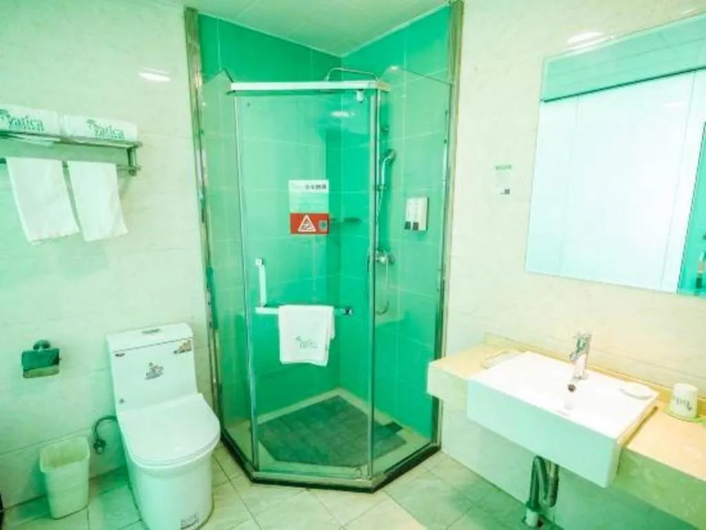 Vatica HeFei Baishuiba BHG Hotel