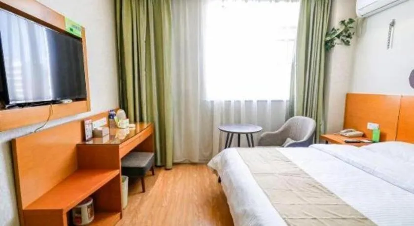 Bed in Vatica HeFei Baishuiba BHG Hotel