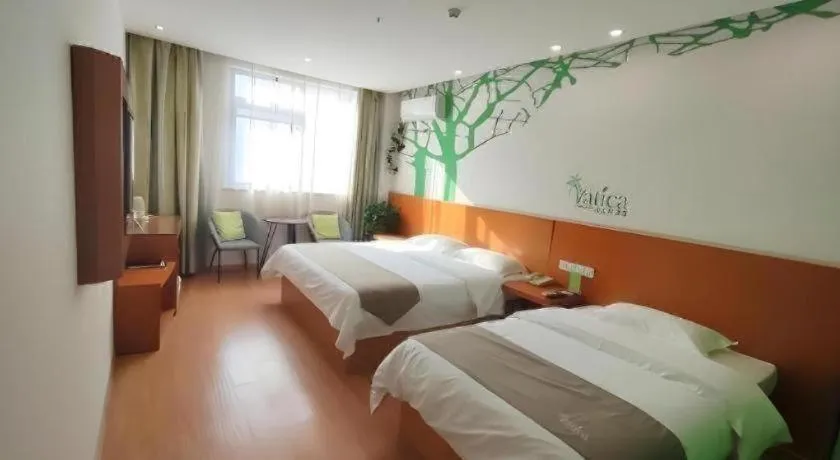 Bed in Vatica HeFei Baishuiba BHG Hotel
