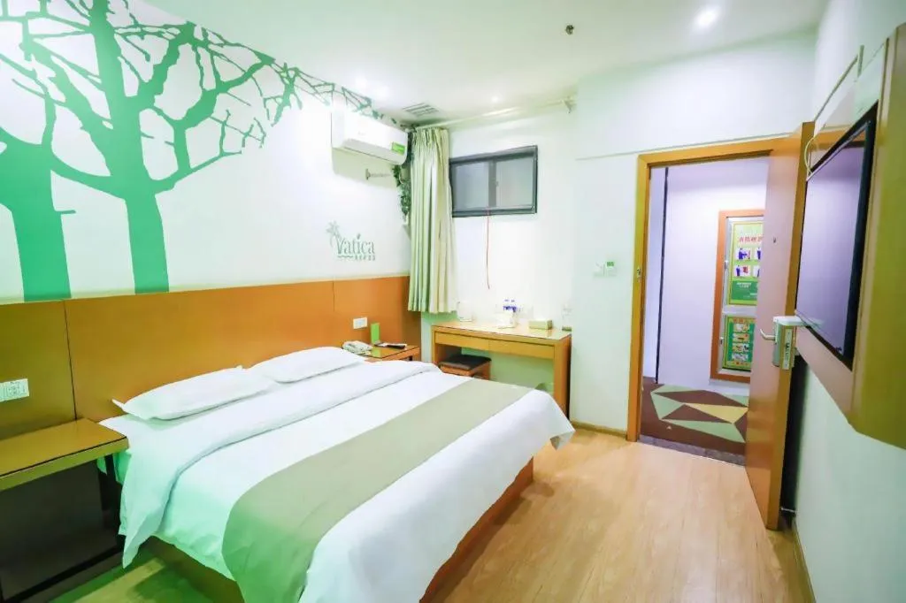 Bed in Vatica HeFei Baishuiba BHG Hotel