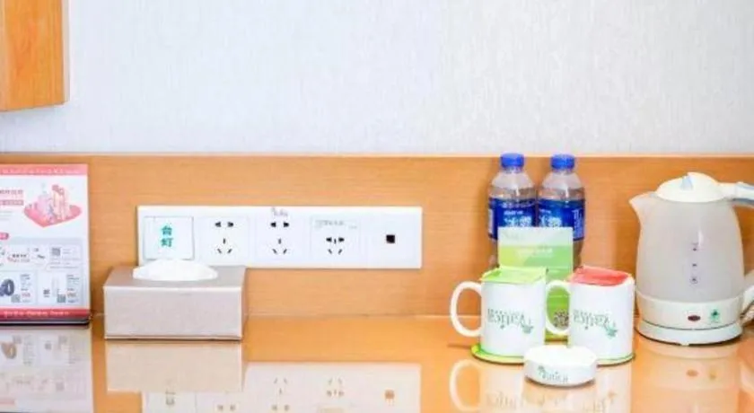 Vatica HeFei Baishuiba BHG Hotel