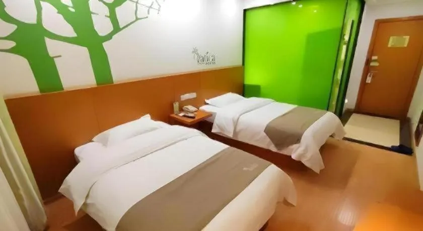 Bed in Vatica HeFei Baishuiba BHG Hotel