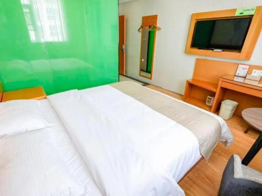 Bed in Vatica HeFei Baishuiba BHG Hotel