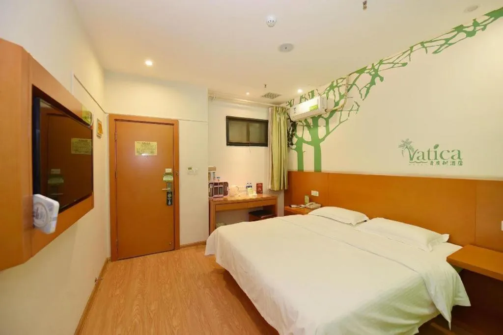Bed in Vatica HeFei Baishuiba BHG Hotel