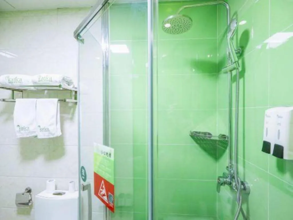 Vatica HeFei Baishuiba BHG Hotel