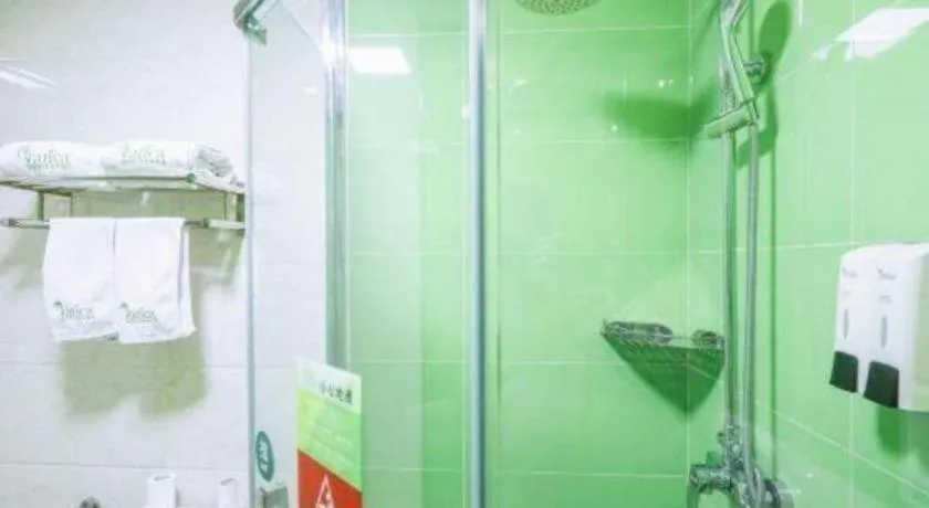 Vatica HeFei Baishuiba BHG Hotel