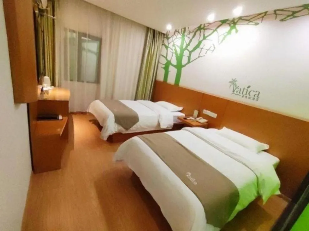 Bed in Vatica HeFei Baishuiba BHG Hotel