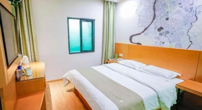 Bed in Vatica HeFei Baishuiba BHG Hotel