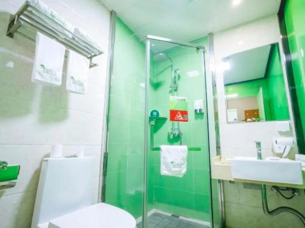 Vatica HeFei Baishuiba BHG Hotel