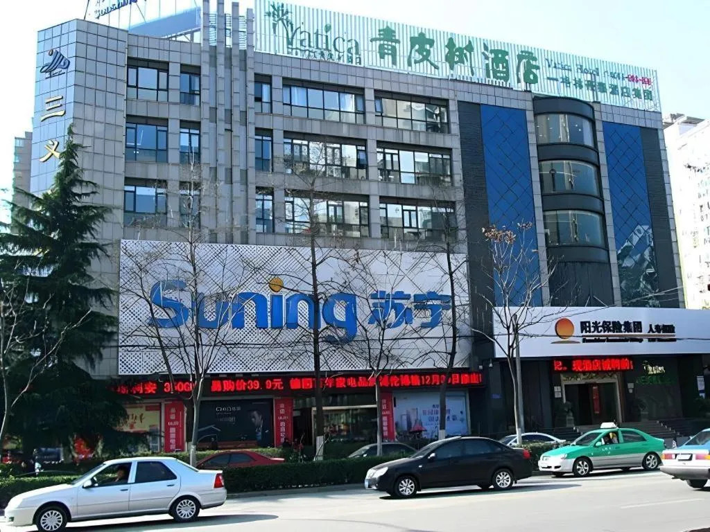 Vatica HeFei Baishuiba BHG Hotel