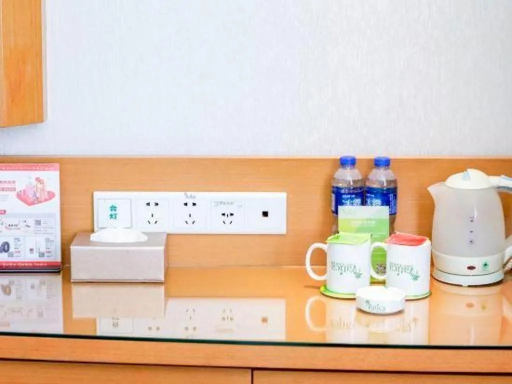 Vatica HeFei Baishuiba BHG Hotel