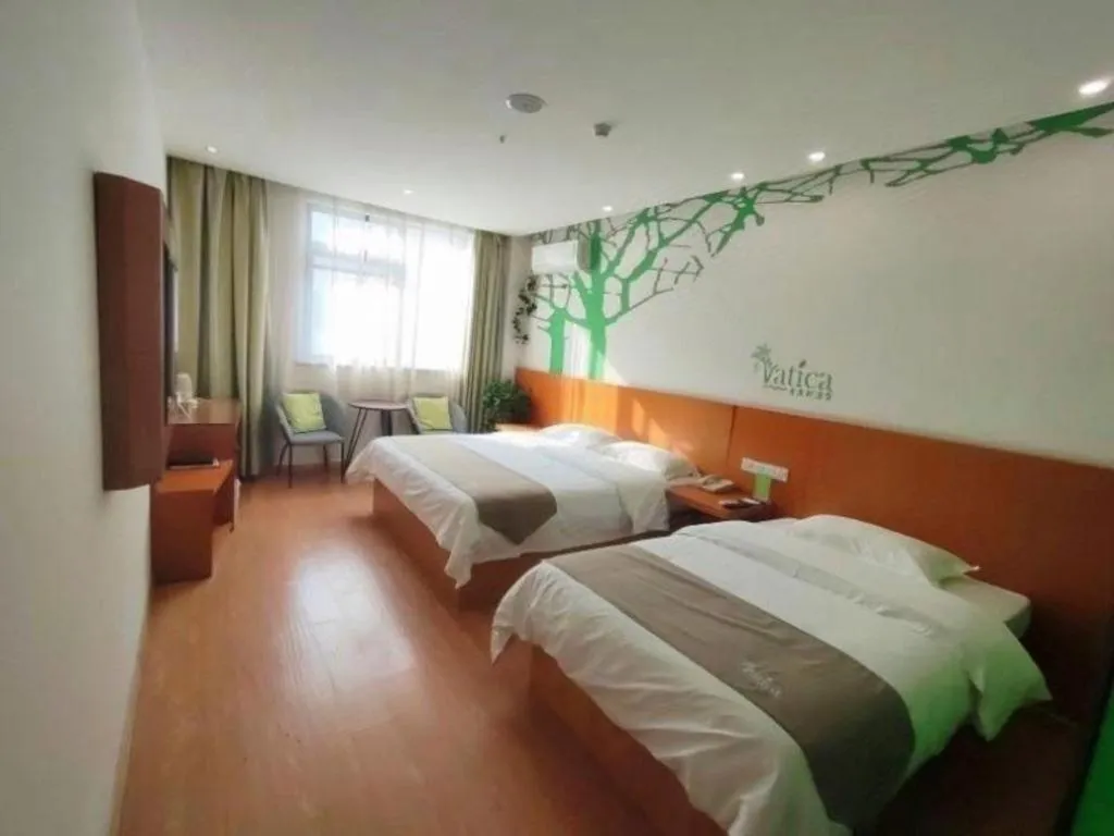 Bed in Vatica HeFei Baishuiba BHG Hotel