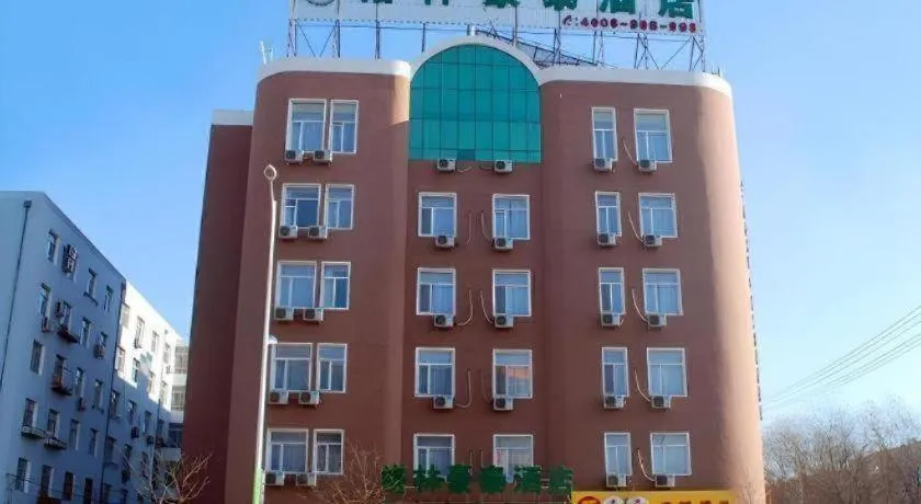 GreenTree Inn Chaoyang Shuangta District Bus Station