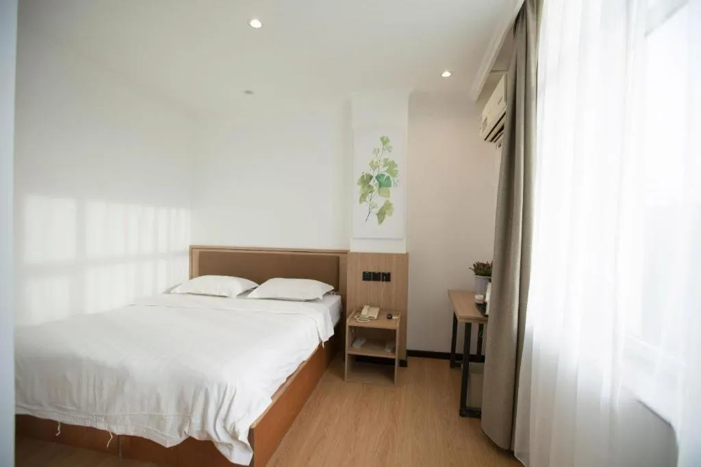 Bed in GreenTree Inn Chaoyang Shuangta District Bus Station
