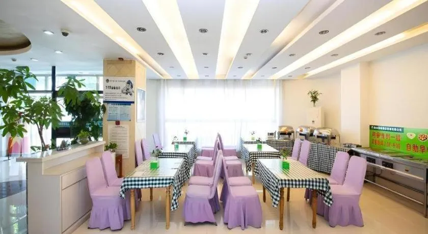 GreenTree Inn Chaoyang Shuangta District Bus Station