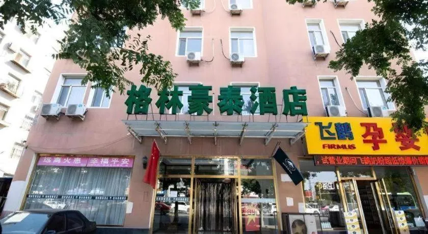 GreenTree Inn Chaoyang Shuangta District Bus Station
