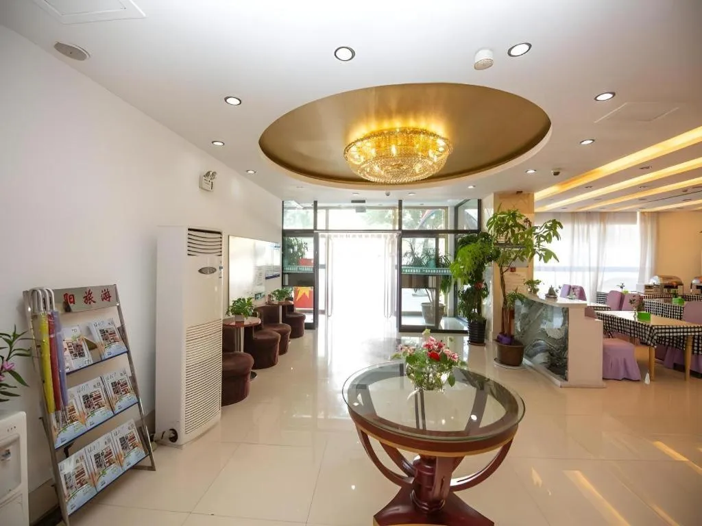 GreenTree Inn Chaoyang Shuangta District Bus Station