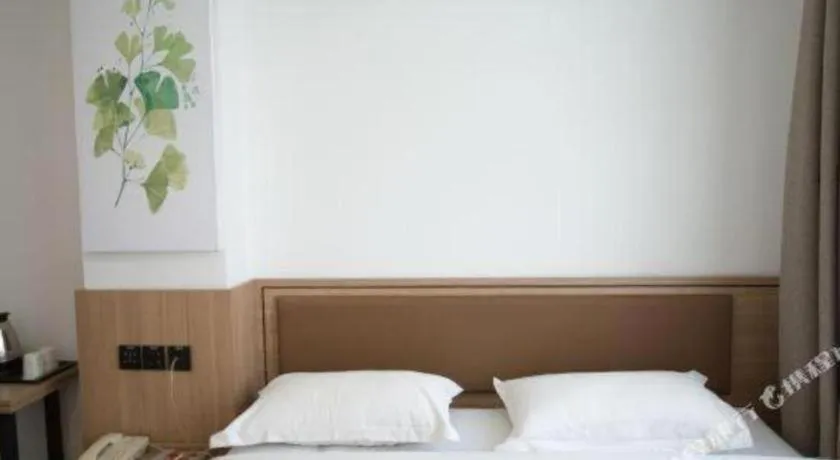 Bed in GreenTree Inn Chaoyang Shuangta District Bus Station