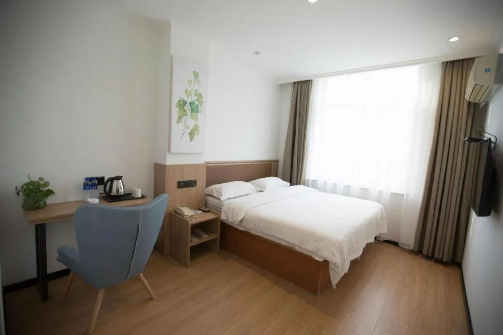 Bed in GreenTree Inn Chaoyang Shuangta District Bus Station