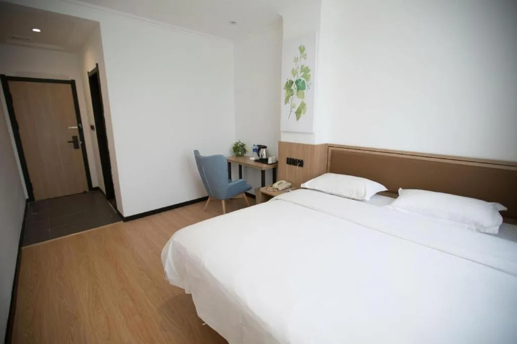 Bed in GreenTree Inn Chaoyang Shuangta District Bus Station