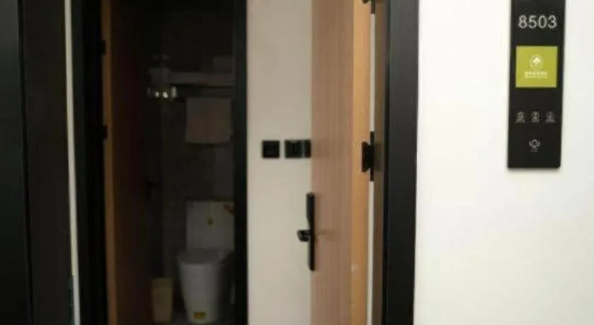 GreenTree Inn Chaoyang Shuangta District Bus Station