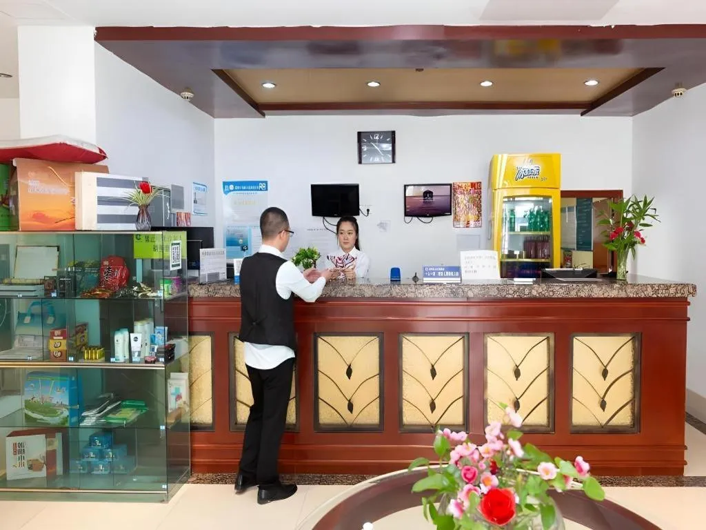 GreenTree Inn Chaoyang Shuangta District Bus Station