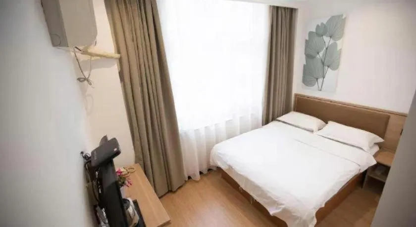 Bed in GreenTree Inn Chaoyang Shuangta District Bus Station