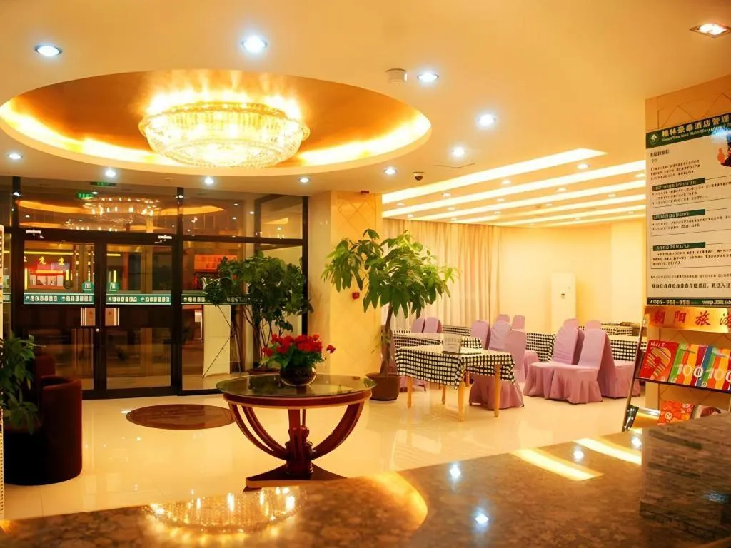 GreenTree Inn Chaoyang Shuangta District Bus Station