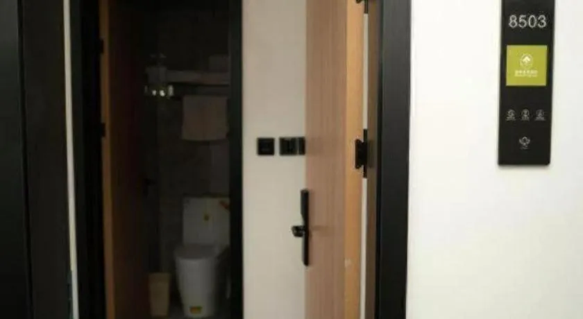 GreenTree Inn Chaoyang Shuangta District Bus Station