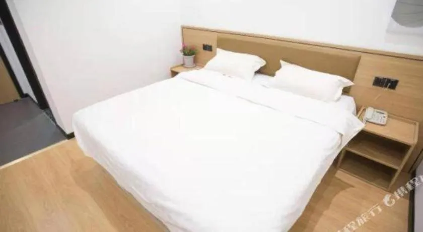 Bed in GreenTree Inn Chaoyang Shuangta District Bus Station