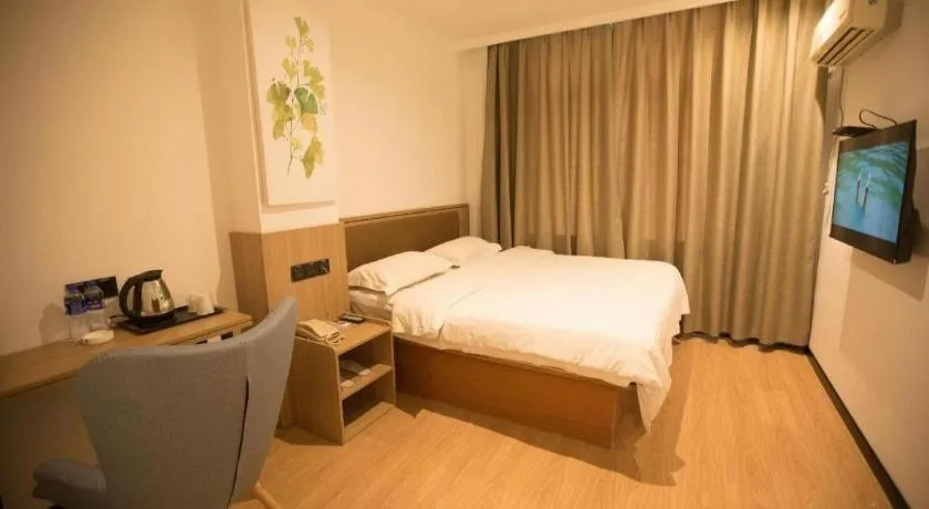 Bed in GreenTree Inn Chaoyang Shuangta District Bus Station