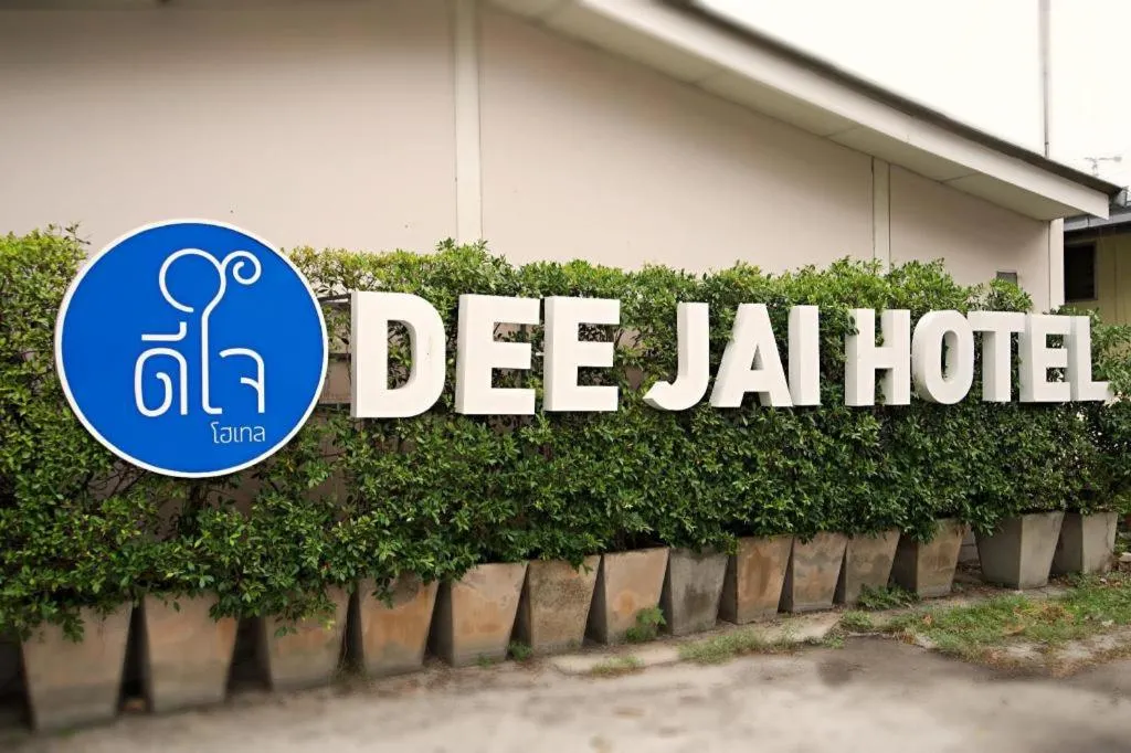Deejai hotel