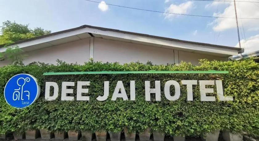 Deejai hotel