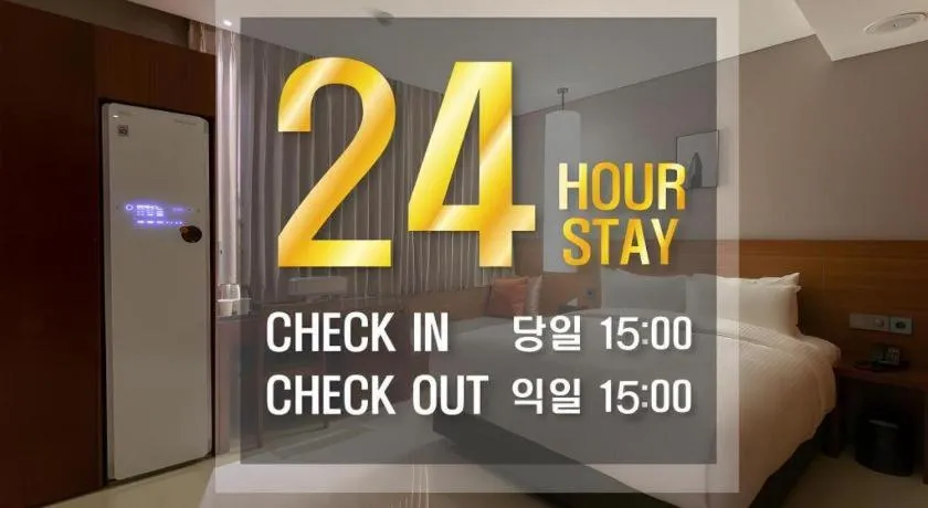 Top Cloud Hotel Iksan