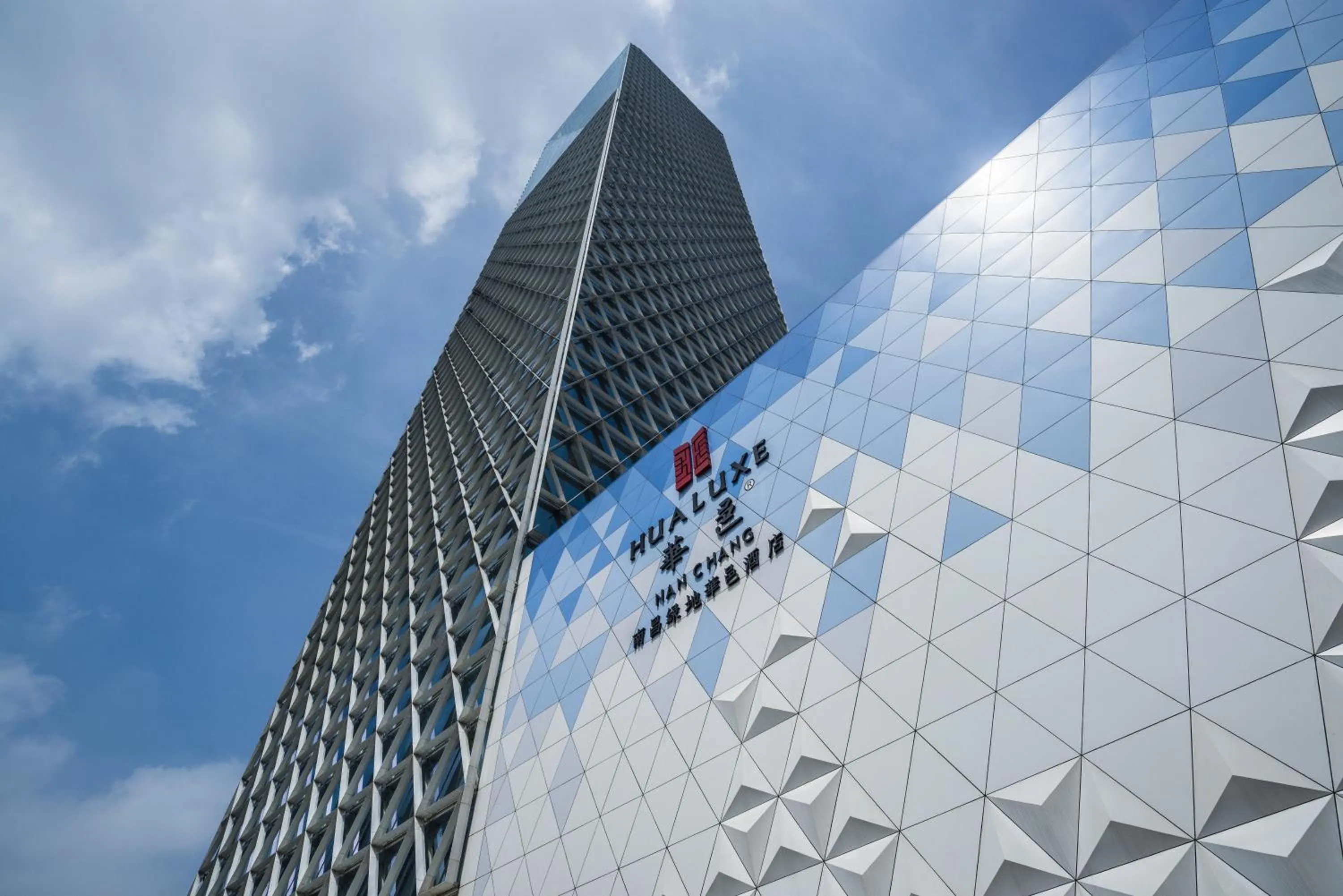 Property building in HUALUXE Hotels & Resorts Nanchang High-Tech Zone, an IHG Hotel
