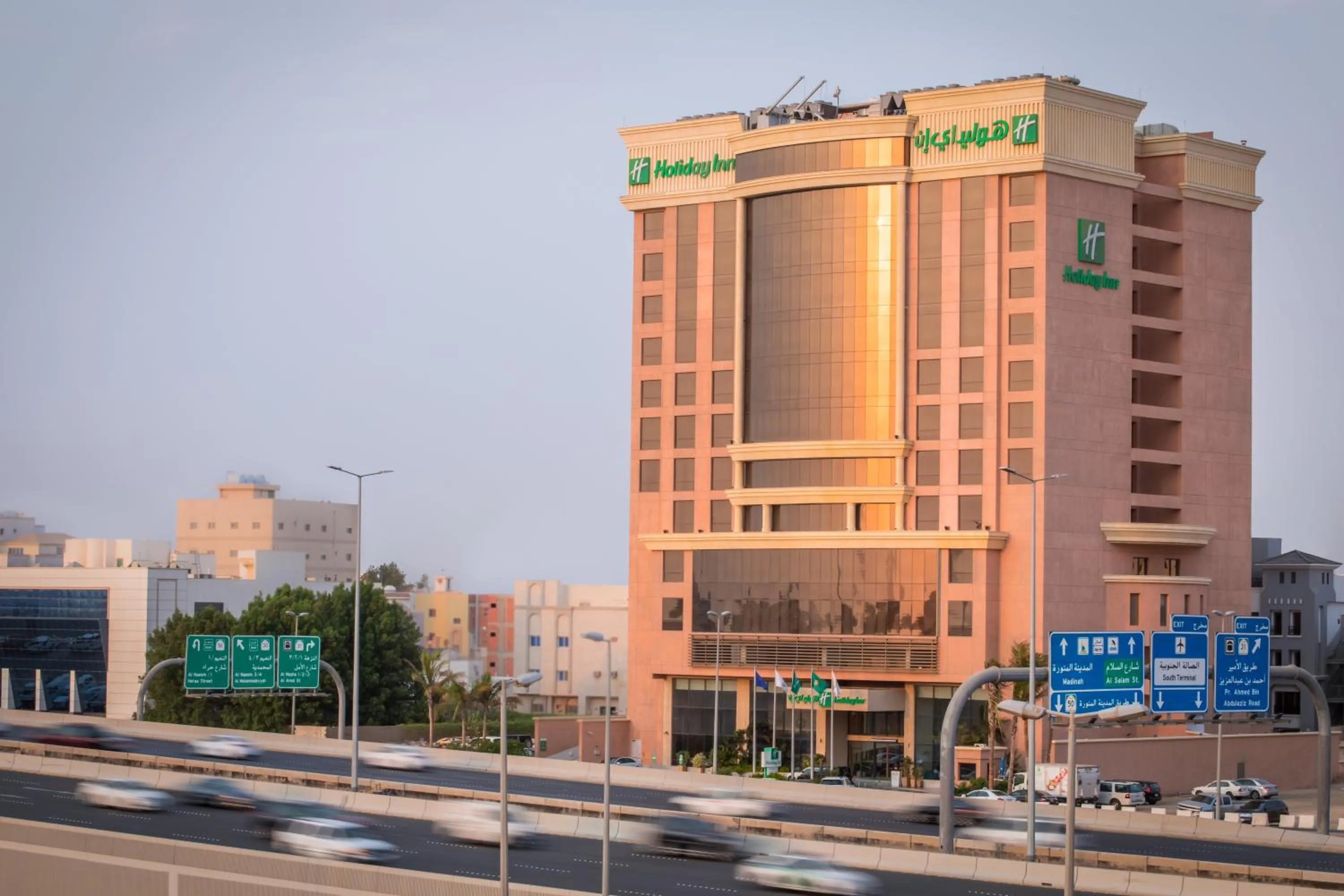 Property building in Holiday Inn Jeddah Gateway by IHG
