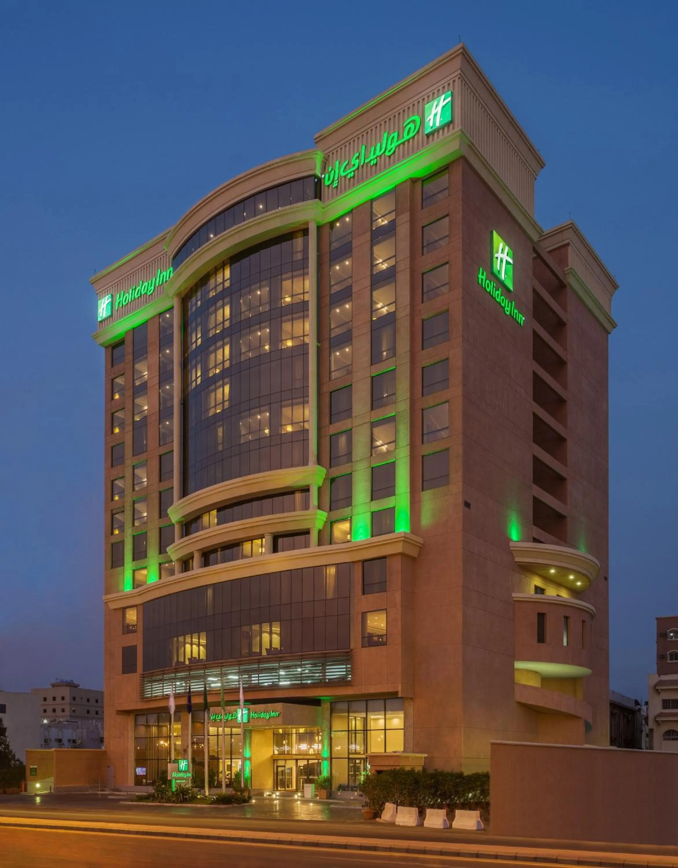 Property building in Holiday Inn Jeddah Gateway by IHG